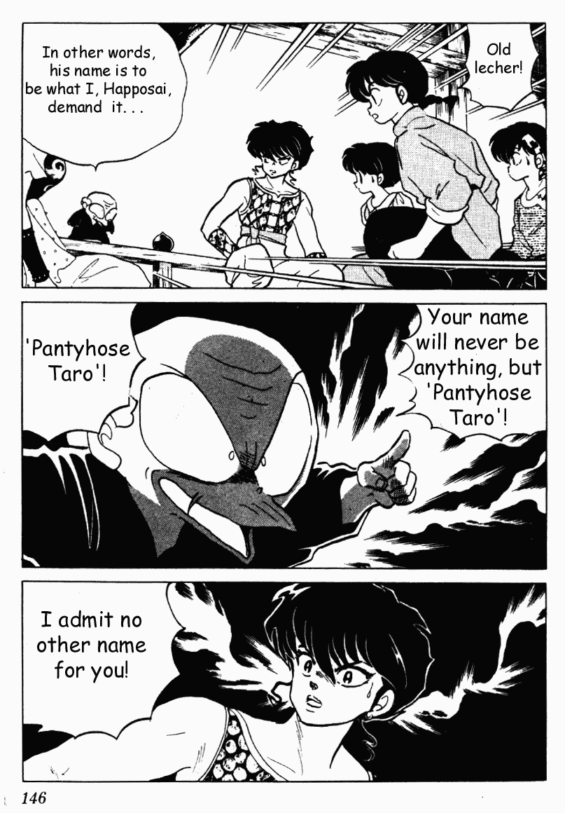 Ranma 1/2 Chapter 188 14